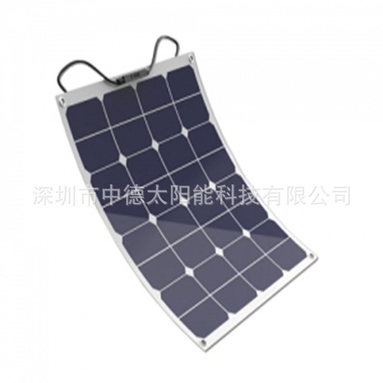 供应柔性80W-90W单晶/多晶太阳能电池板 太阳能电池板组件厂家