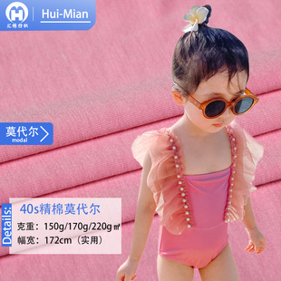 40֧����Ī�������܆��揗������150g180g220g�赸�����t������