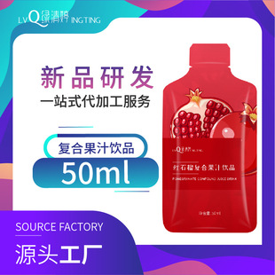 �tʯ��ͺ��Ʒ���ӹ���轿ڷ�Һoem�C���N�ƶ��ƏS���ذl���䷽