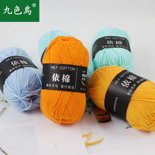 �羳4������ţ�����ֹ�diy�޾���������ż���hᘾ�ë�����lë���F