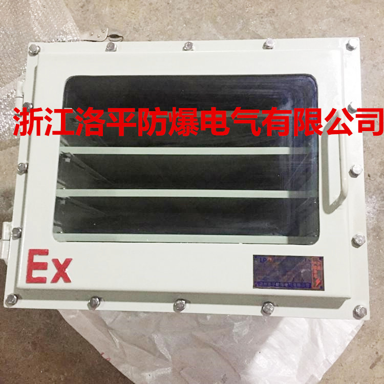 监控防爆42u防爆网络机柜防爆机柜弱电柜防爆9u机柜6U-防爆机柜