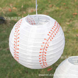 棒球足球纸灯笼运动主题手工折叠diy悬挂装饰日式发光纸灯笼灯罩