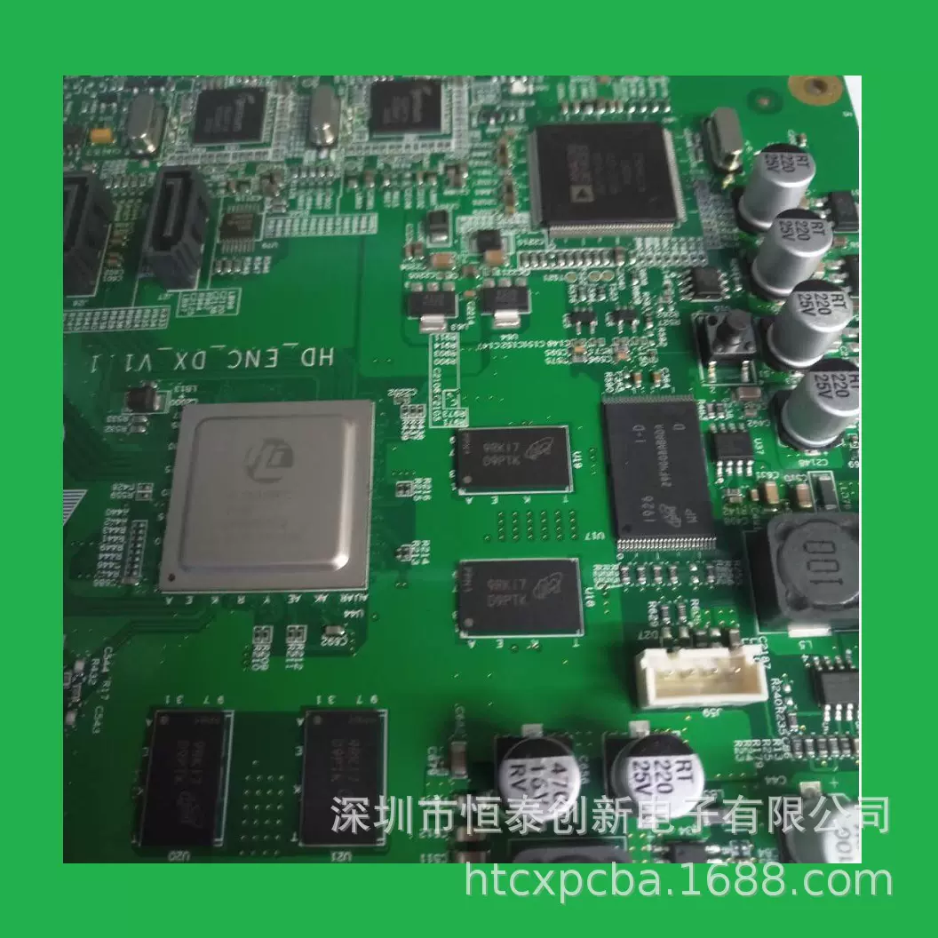 smt贴片快速打样pcba抄板smt电子组装线路板焊接PCBA电路板贴片