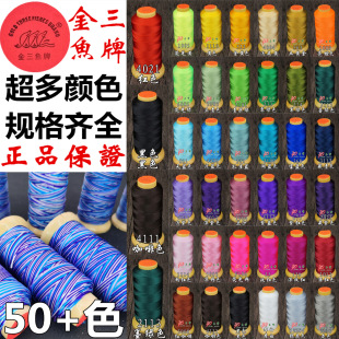 �����~�ɾ������~���ֹ������\�]���S��3691215182124������