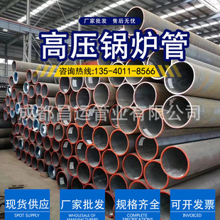 �Ĵ��ɶ��߉�偠t����Ʒ�N�ۡ��ɶ�20G�߉�偠t�ܡ�