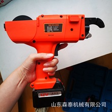 厂家供应钢筋捆扎机 全自动钢筋扎丝机 12V电动绑扎机新款