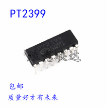 ȫ��  PT2399    ���l���ֻ���·  ���ɉKICоƬ    DIP16