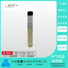 7mlAPT�✫<������z�ϵ��>�l�͹�đ�}�������B��������z�y