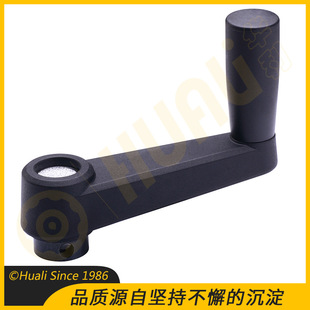 �A���Cе�����D�ӓu�ֱ� ��ɫ���ψA�׷����֓u�љC���u���F؛