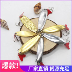 Lure Hard Baits, Factory Wholesale, Spoon Shaped Shiny Crown Scale Twisted Wide Willow Leaf Pineapple Silver and Gold Two Colors Fishing Gear