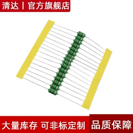 电阻器;电位器;电感器