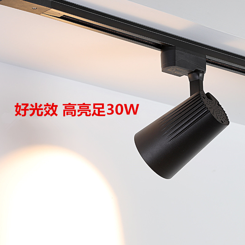 spot lighting