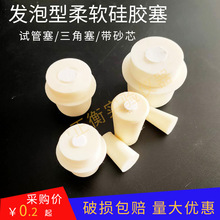 ����ԇ�ܰl�ݹ��z��ܛ����͸���ܷ���z����������ǟ�ƿ���R��