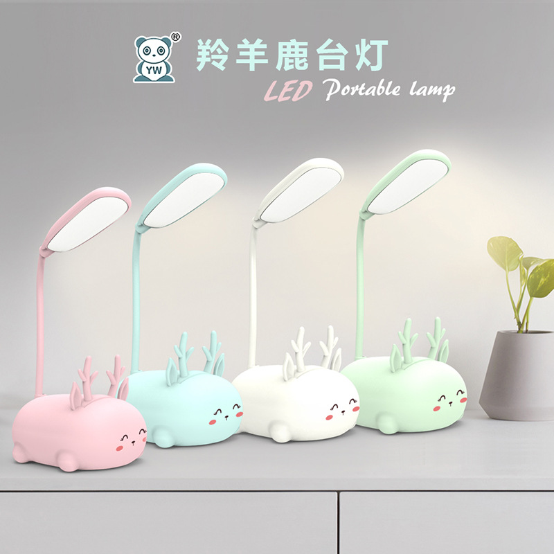 Creativo USB protección ocular lámpara de mesa LED plegable recargable aprendizaje libro lámpara estudiante universitario dormitorio lámpara noche Luz