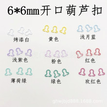 �����ɫ�_�ں��J��������������ż����DIY����bjd�o��С�{����