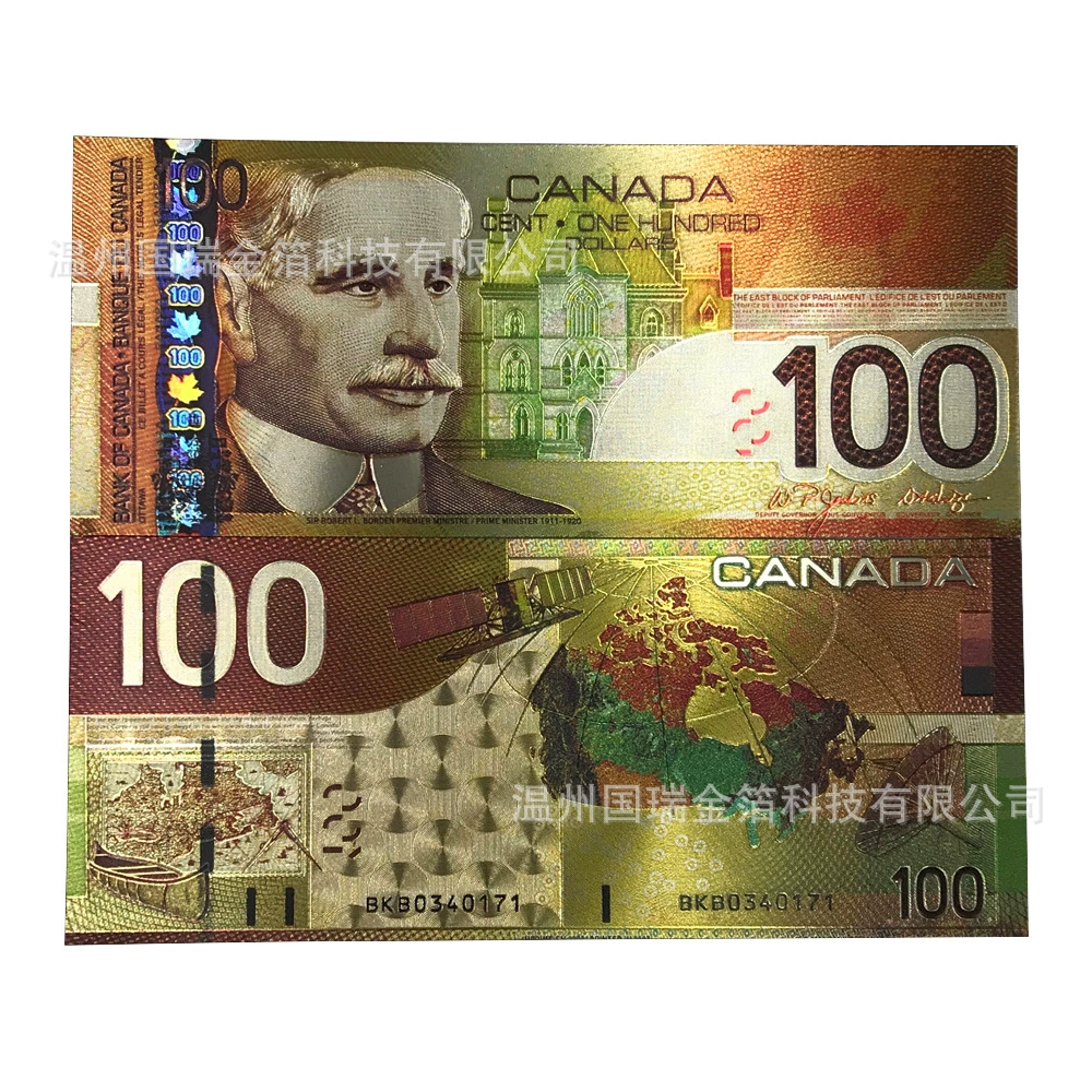 [Прямая поставка производителя] Внешняя торговля золотой фольгой памятные монеты коллекция монет серебряная фольга гостевая версия канадских монет