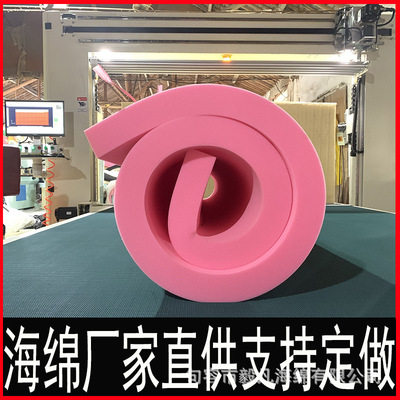 Density Sponge Cushion student dormitory Tatami mattress sponge sofa bay window pad pu Foam wholesale