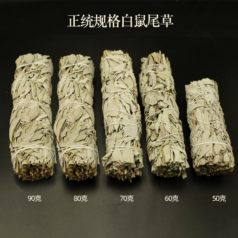 Рукоять для йоги, ароматерапия, (международная торговля), оптовая продажа, США