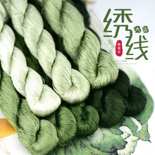 45̖�K����ɫ����ɣ�Q�z�����ϴ̽��潑�p�����Gɫϵ�к��G