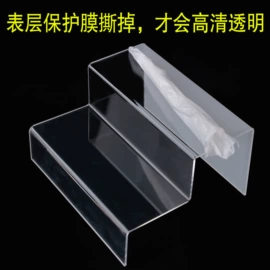 其他有机玻璃;收纳盒;亚克力加工