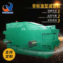 减速机NBD/NCD粉碎机行星减速机破碎机专用齿轮泰兴减速器