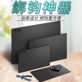 带磁绑钩板鱼钩垫子绑钩神器绑线绑钩垫渔具钓鱼用品大全小配件