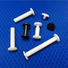 文具扣 相册钉装订扣 螺丝钉塑料铆钉胶钉卡扣尼龙钉 螺丝扭扣