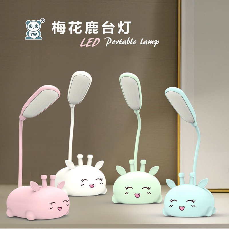 Creativo USB protección ocular lámpara de mesa LED plegable recargable aprendizaje libro lámpara estudiante universitario dormitorio lámpara noche Luz