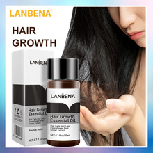 LANBENA������ Hair Care Essential Oil����20ml LB0380