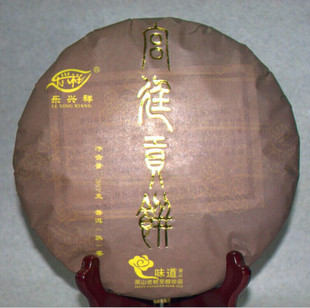 ���l ����ն��� �mؕ͢� ��� � �� ���d�� ��ѿ� ���~