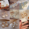 South Korean silver needle, goods, fashionable earrings, silver 925 sample, cat's eye