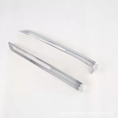 Mazda CX-30 fog lamp protective – Light frame