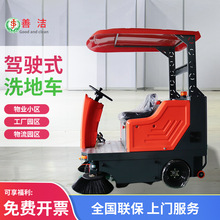 �Ɲ��{�ʽ�๦�ܵ�·���܇��IС�^���S���F�ߵؙC���⹤�S܇�g