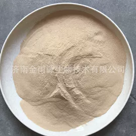 生物肥料;营养性添加剂;生化试剂