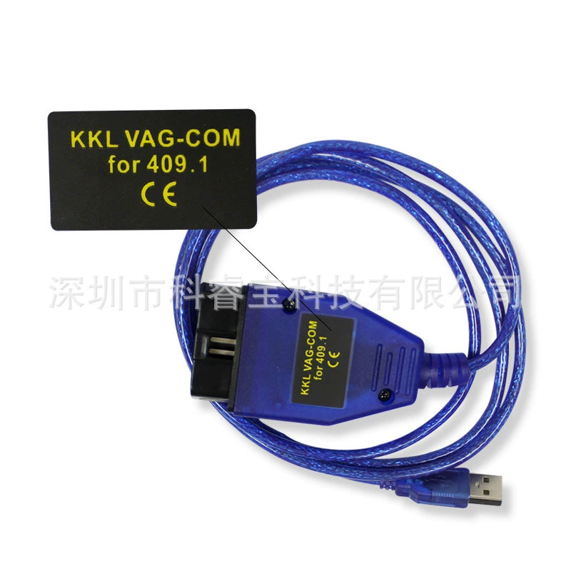 VAG409.1 USB Фольксваген Ауди инспекционная линия VAG409.1 VAG409 KKL UBS