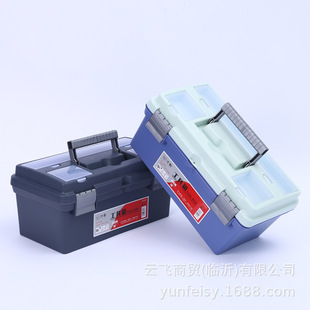 Lianying 635 Toolbox 666 Hardware Tool Storage Box Tool Storage Box Household Tool Storage Box Toolbox