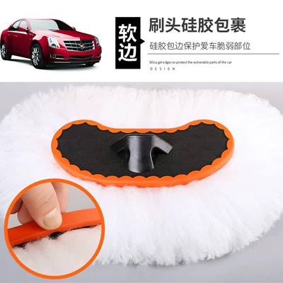 Car Paint Wash Brush Head, Car cleaning tools