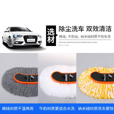 Car Wash Brush, Car Cleaning: Car cleaning tools