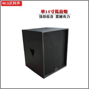��15���������������d��푰���KTV����ư���̨�����l���