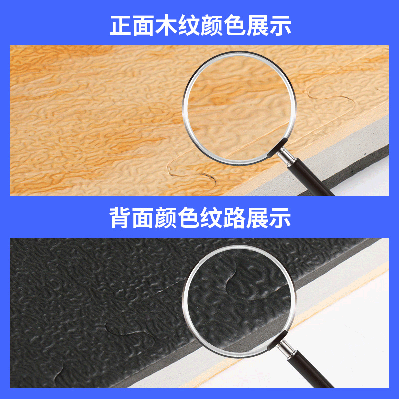 跆拳道地垫泡沫地垫 高密度1米健身房舞蹈垫子 EVA防摔拼接爬爬垫