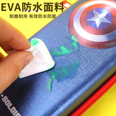3D hard shell pen case stationery spiderman large capacity primary school student children waterproof boy EVA pencil case