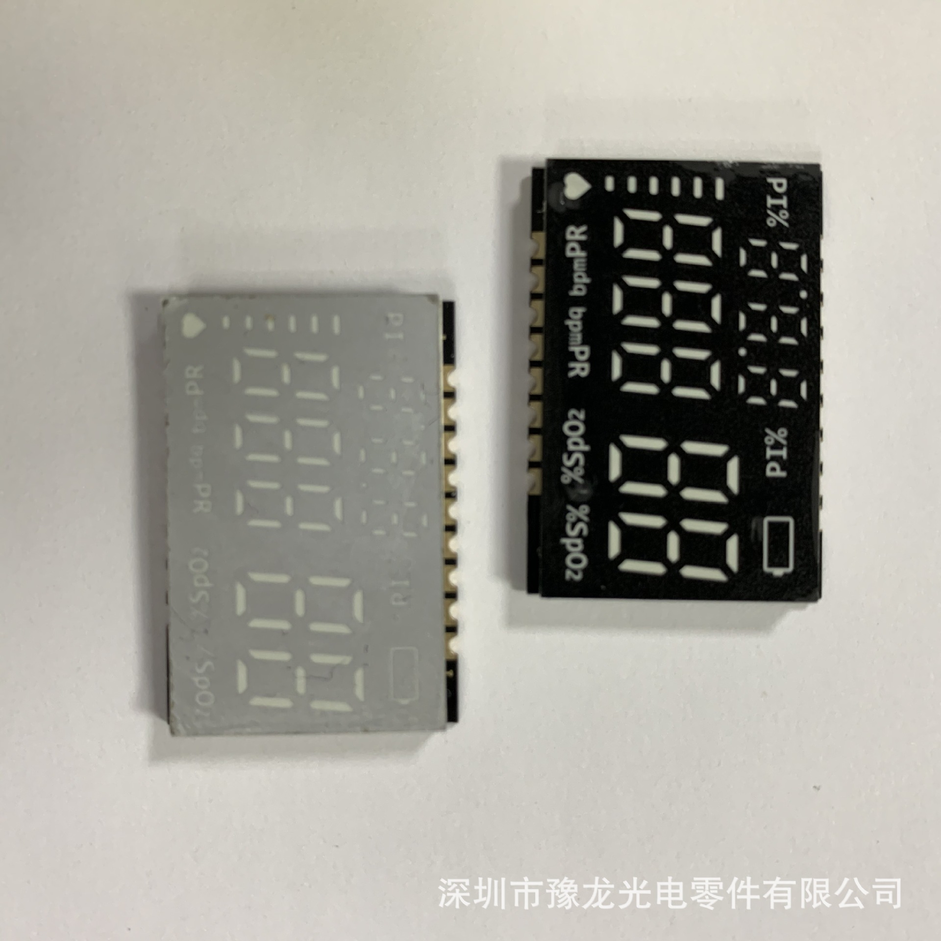 LED数码管 血氧仪显示数码屏源头厂家白光红光