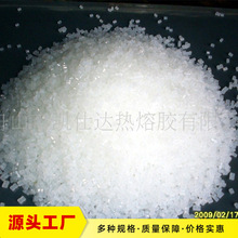 ƟzճԺòzճӟzaEVAzS