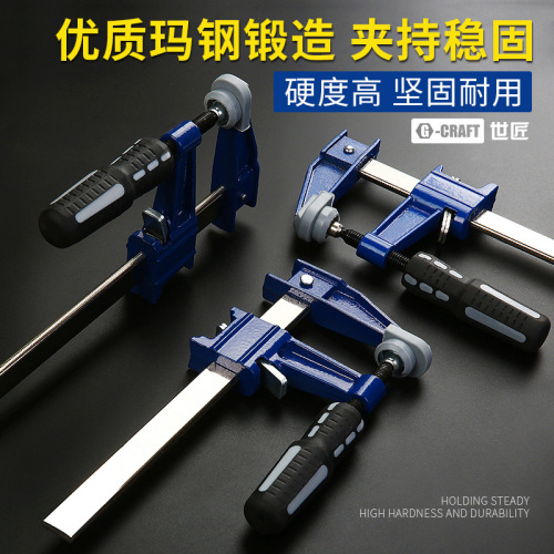 World Master Thickened Malleable Cast Iron American F Clamp Stone Fixing Cross-border Wholesale Heavy Duty Woodworking Clamp Stone Fast Clamp
