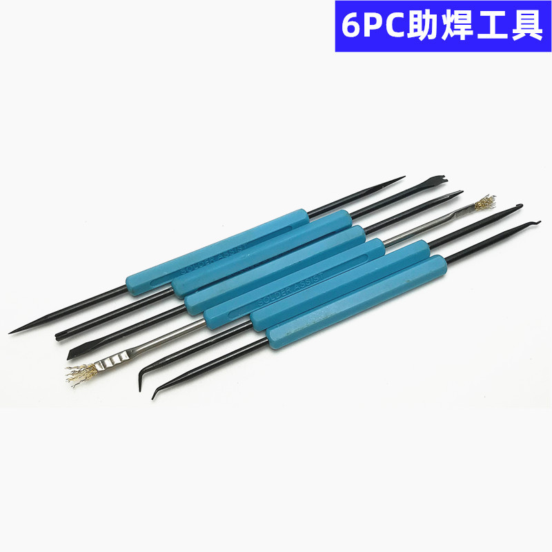 促销6件套助焊工具SA-10 6合1脱焊工具套装12种用途烙铁焊接撬棍
