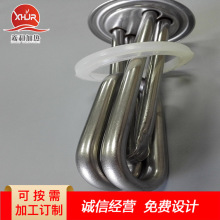 63mm���m�P���P��_ˮ���ӟ�� ̫��ܟ�ˮ�� �ˮ�C�ðl���