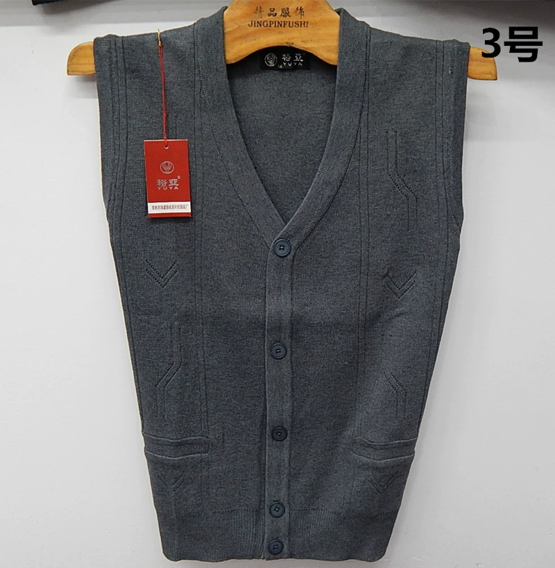 Sleeveless V‑Neck Knitted Vest Cardigan for Men, Middle‑Aged, Autumn, Sizes XL–3XL