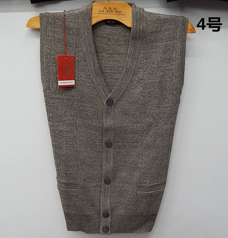 Sleeveless V‑Neck Knitted Vest Cardigan for Men, Middle‑Aged, Autumn, Sizes XL–3XL