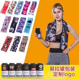 毛巾;方巾、中巾;运动巾