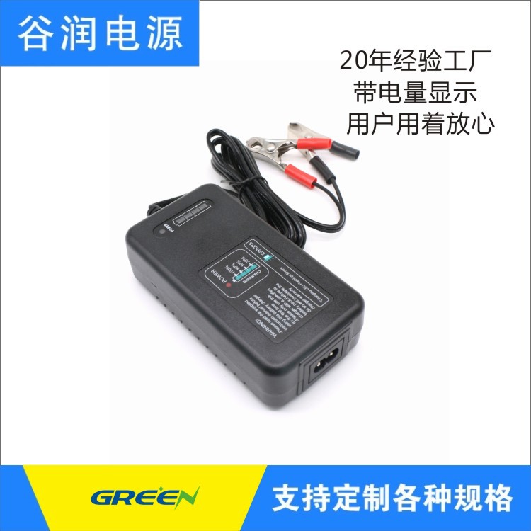 13.8V3.3A with display power 12V lighting flash lead-acid battery charger MastAK supplier